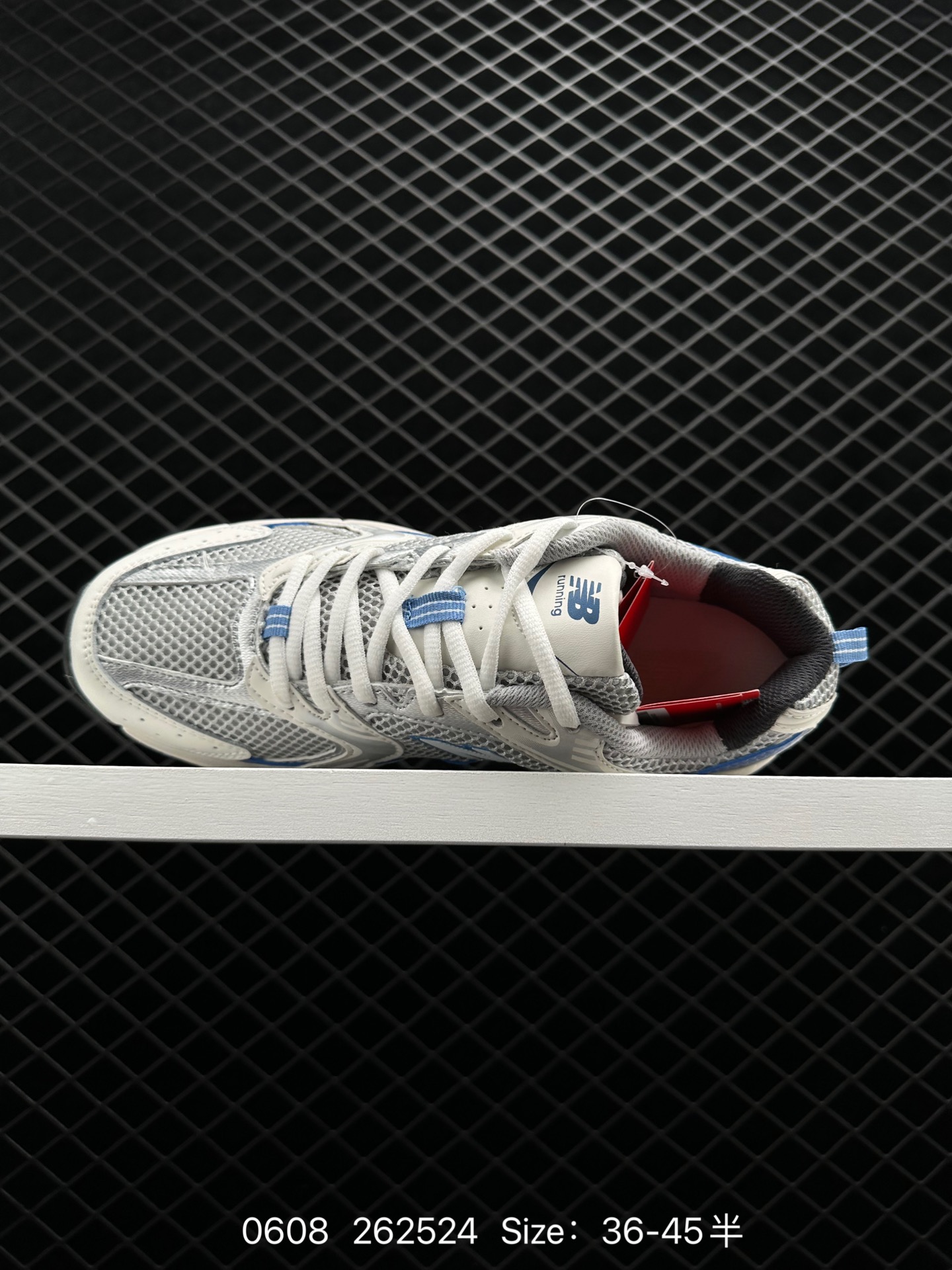 NB/New Balance MR530